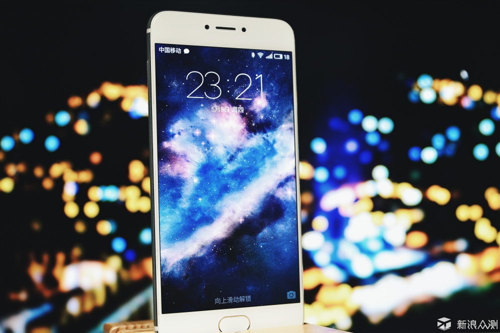 圆润如玉质感为上 性能均衡以手抵心:魅族pro 6