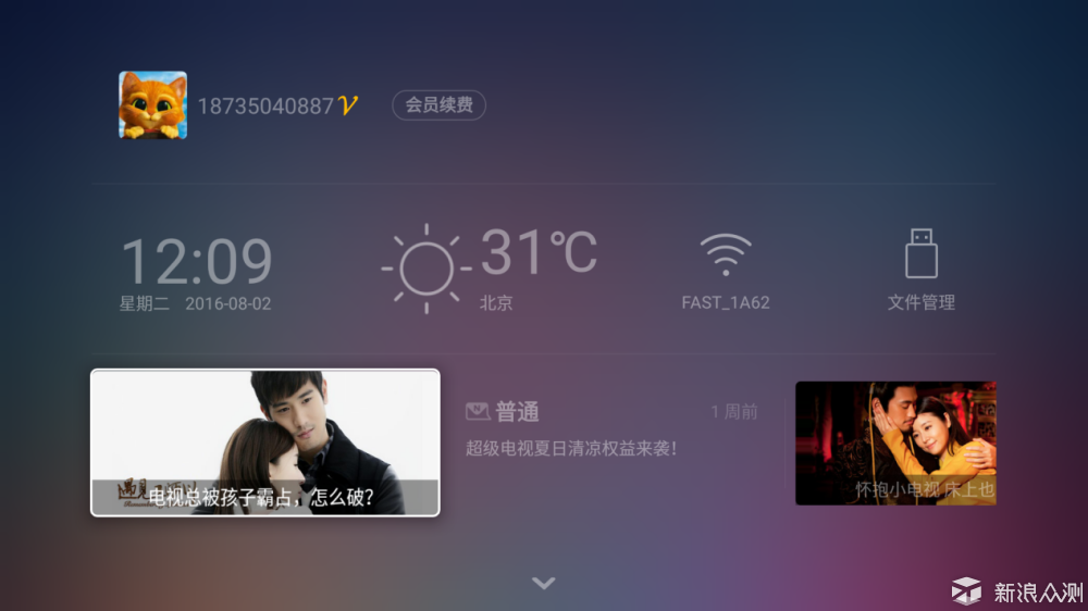 226f4a4621940bf2792b3c66e0314cf3.png
