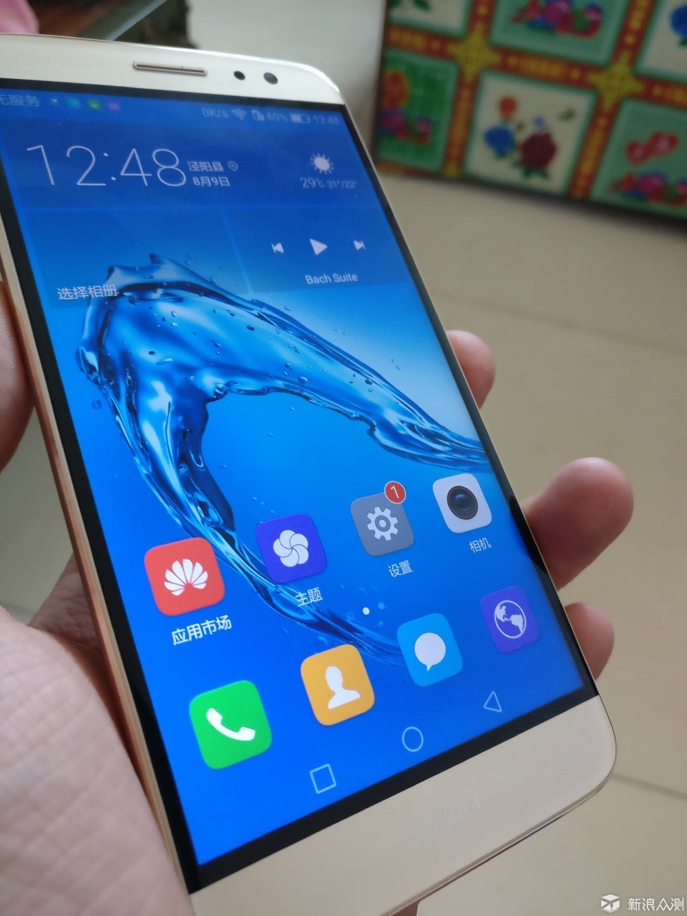 年轻之作--华为麦芒5评测