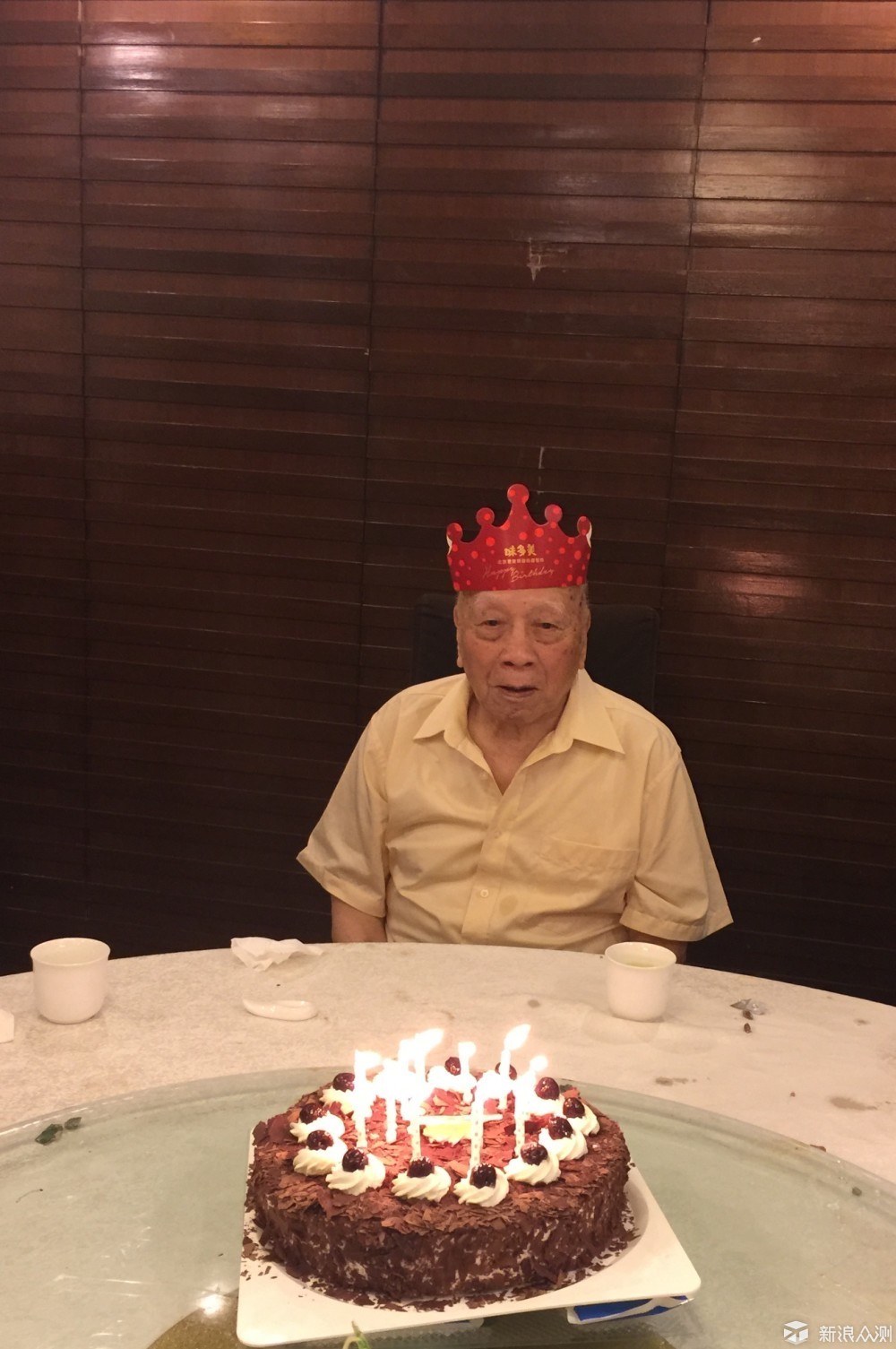 今年中秋节恰逢家中老人生日,可谓双喜临门.