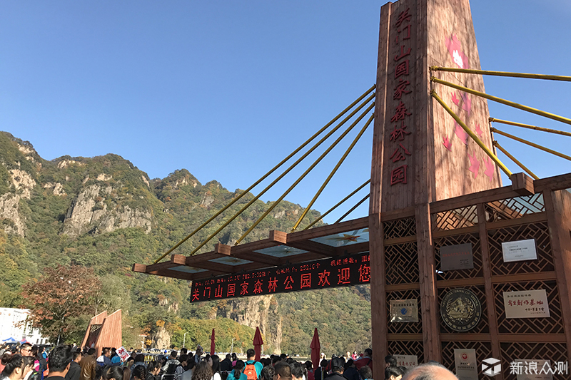 本溪关门山国家森林公园枫叶之旅全攻略