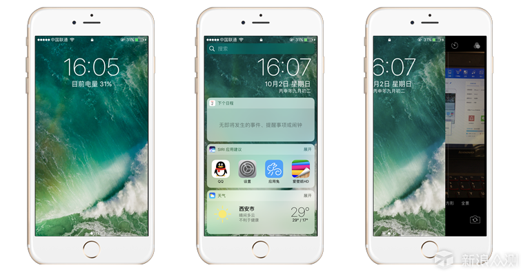 67锁屏界面2016年9月14日,在经历了6710个月的开发和测试,苹果