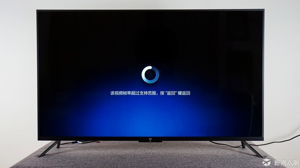 【解读】55寸小米电视3s