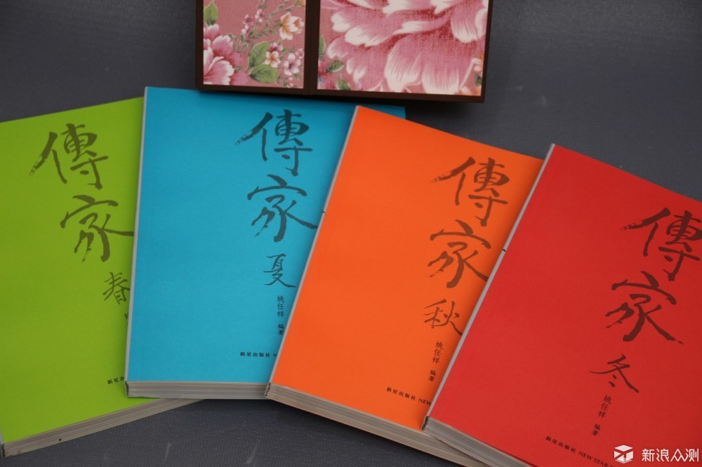 传家在图书馆看过,一直苦于价格太高,这次活动给力,终于完满心愿.