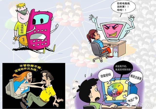 操作系统还是手动安装好