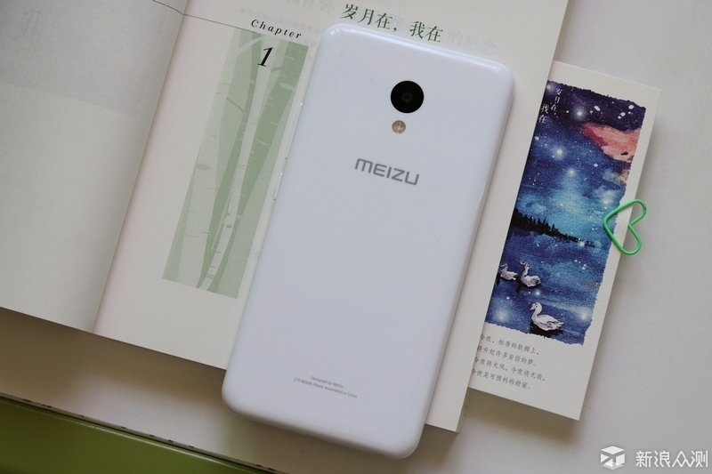 青春的气息:魅蓝5