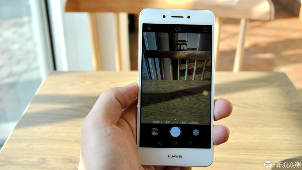 便宜但可用——华为畅享6s