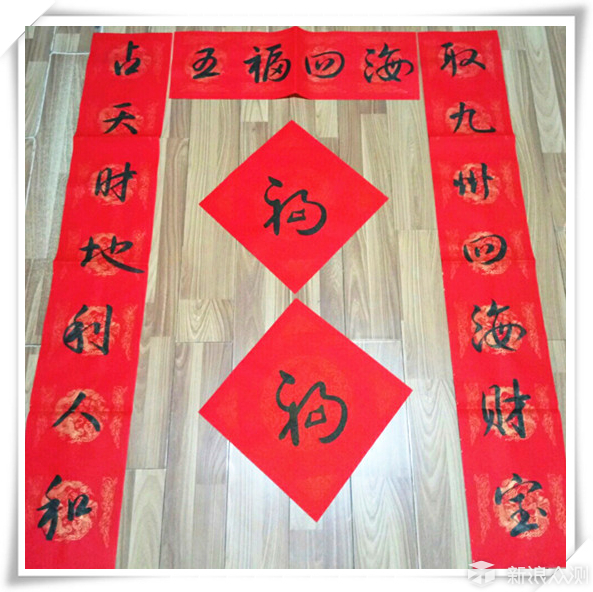 四海之家三兄弟是什么属相四海为家是指什么生肖