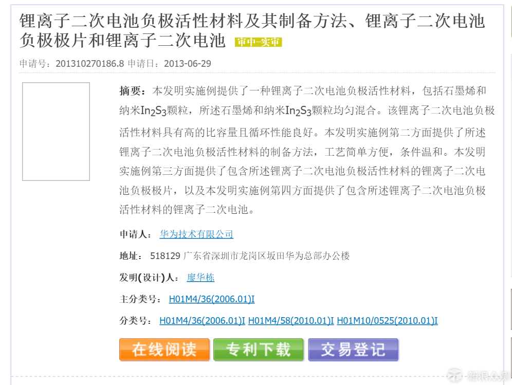 e19ebffb52daf52b33edce1c1b7f30dd.png