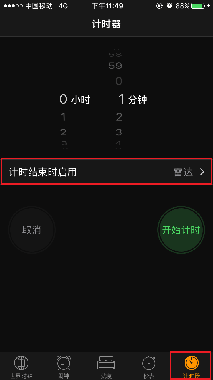bdce1b6d14031820f7531a5e66b7c1ed.gif