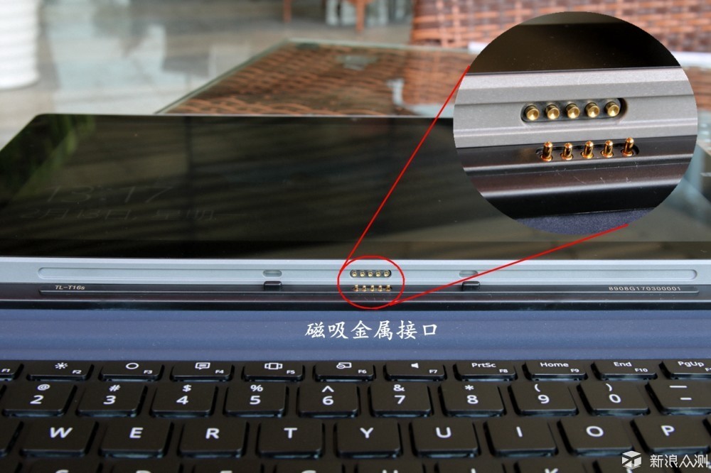 超高性价比:台电tbook16 power使用体验