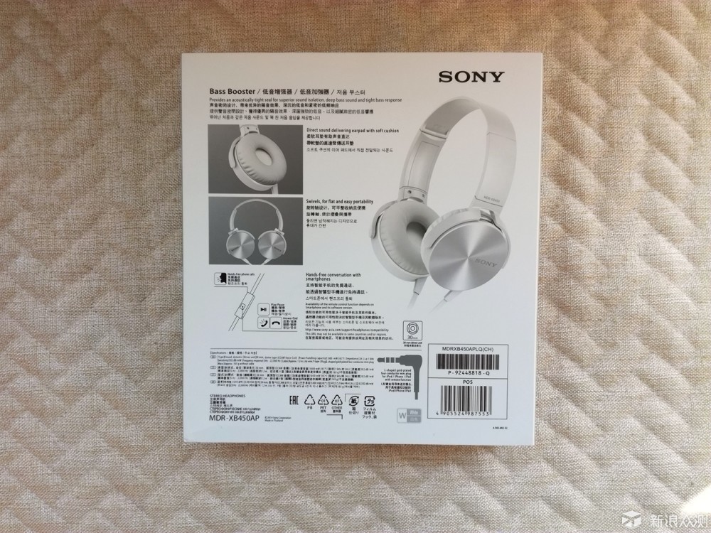 索尼大法好索尼mdrxb450ap200可以入手