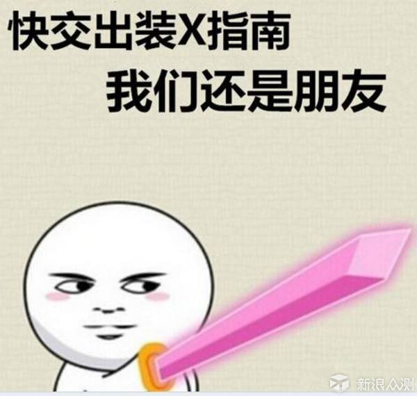 怎么让自己更厉害 ffc3b116997378aac1d9fcd0f80476f2.jpg