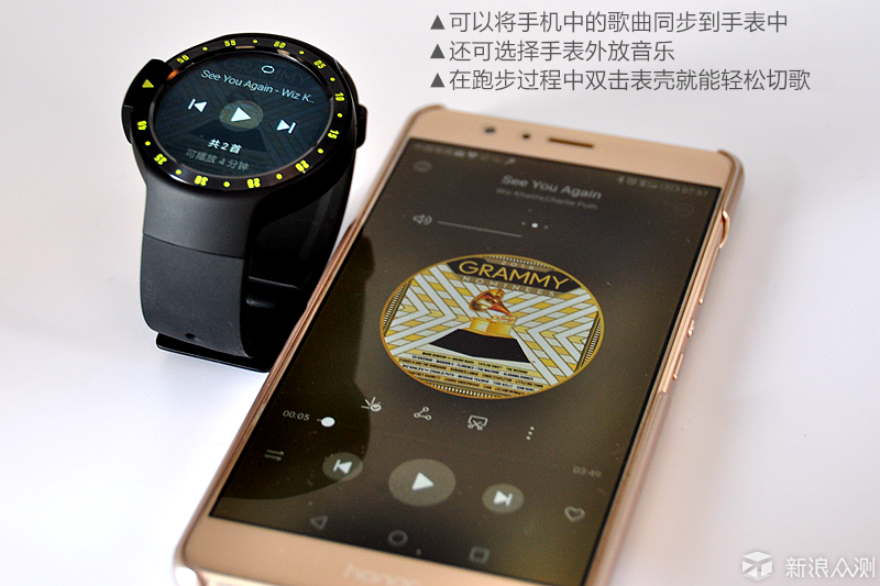 android手表怎么连接手机 41e2b8141fe673cd18191dada837acf4.png