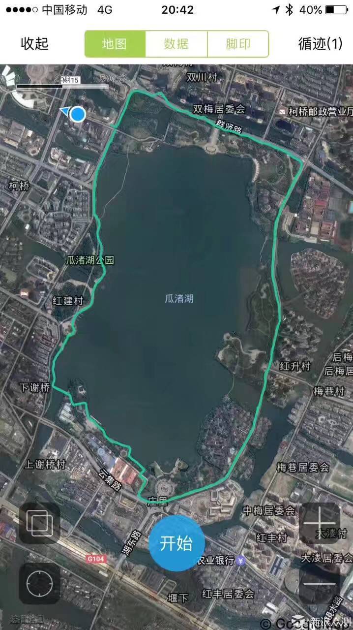 迎邵马"7点活动开始视频五一节当天早上7点,阳光明媚,美丽的瓜渚湖畔