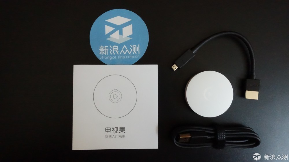 电视果m1测评--爱护眼睛,远离小屏