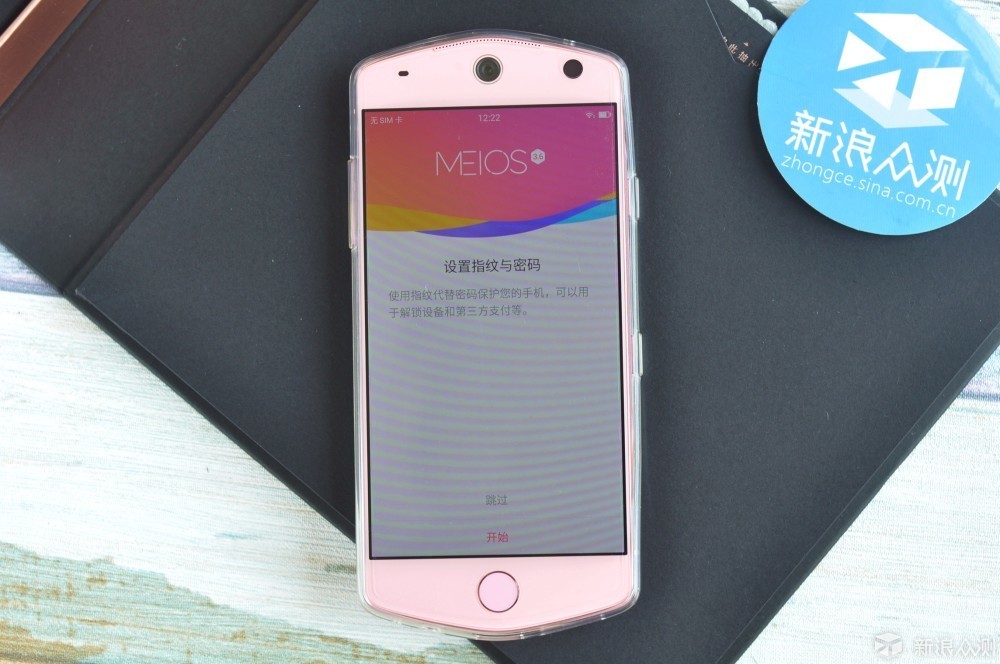 原来你是这样的美图m8拍照娱乐休闲全不误