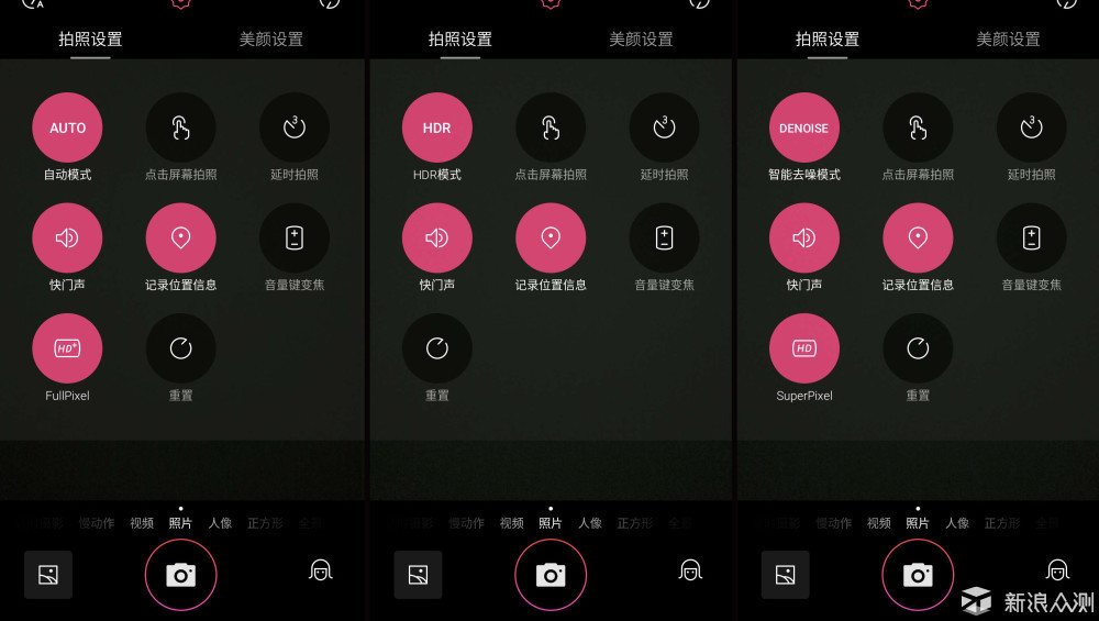 生活除了诗和远方,还要有美拍:美图m8体验