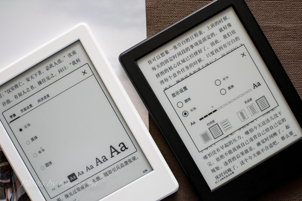 图书馆装进口袋——kindle×咪咕阅读器