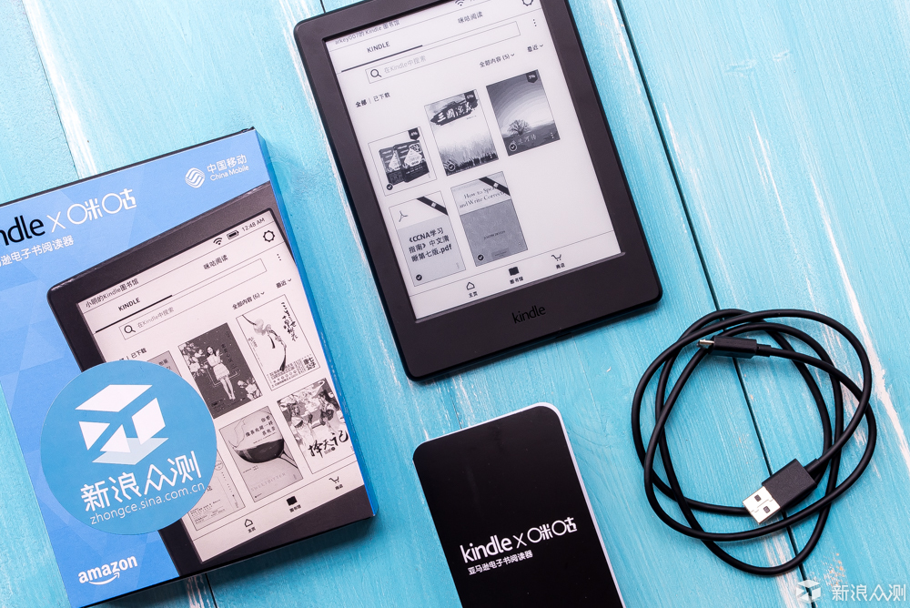 咪咕游戏是什么