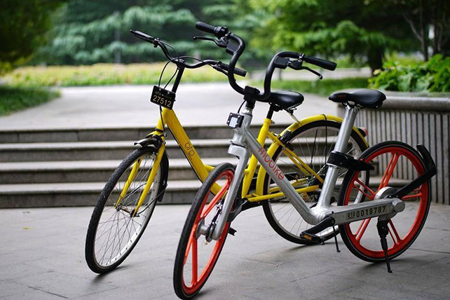 各种共享单车图片 082f01ba15a9fdb67a39f5f0e9f5a1a0.jpeg