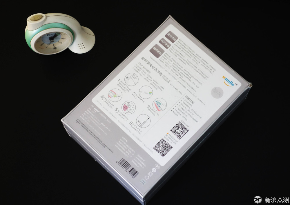 usmile u1电动牙刷动力澎湃,为你刷出一口好牙