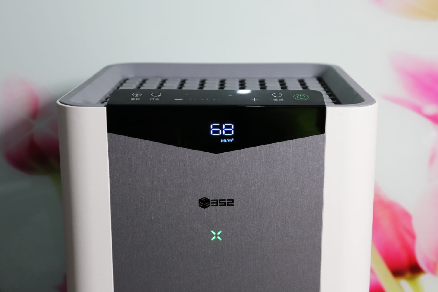 对pm25有效分离的352x50空气净化器体验