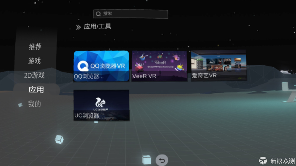 pico小怪兽能玩王者荣耀的私享影院