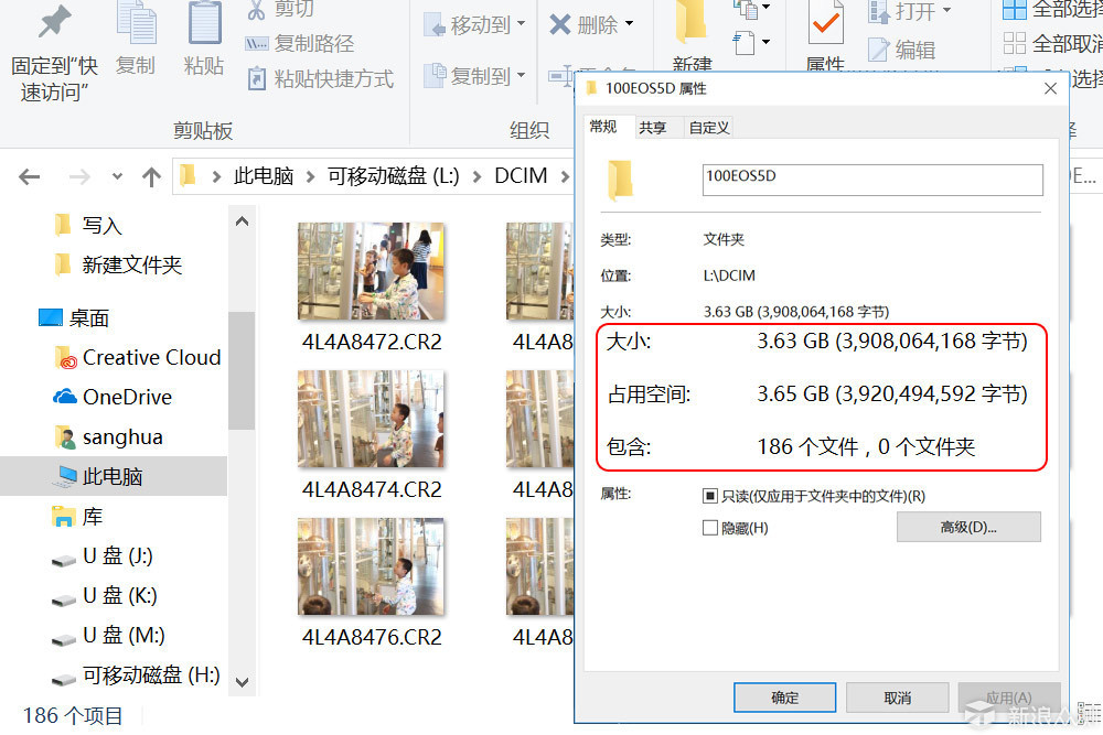 内存卡怎么看是不是扩容的 de3f5d91ecad4540db7757ba893da488.jpg