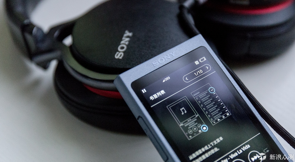满满的大法风索尼walkman音乐播放器评测