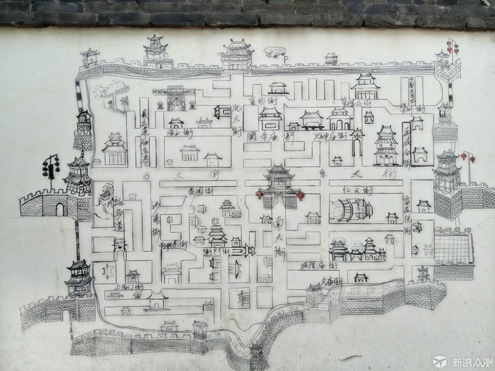 平遥古城平面图手绘图片