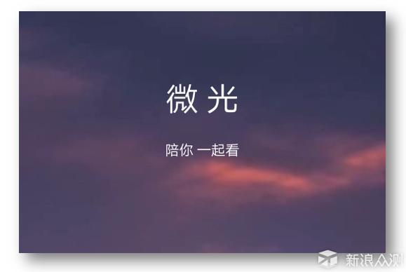 微光怎么开自己的厅 4194a5a4202a6c8fcc6bfc8f7ade9993.jpg