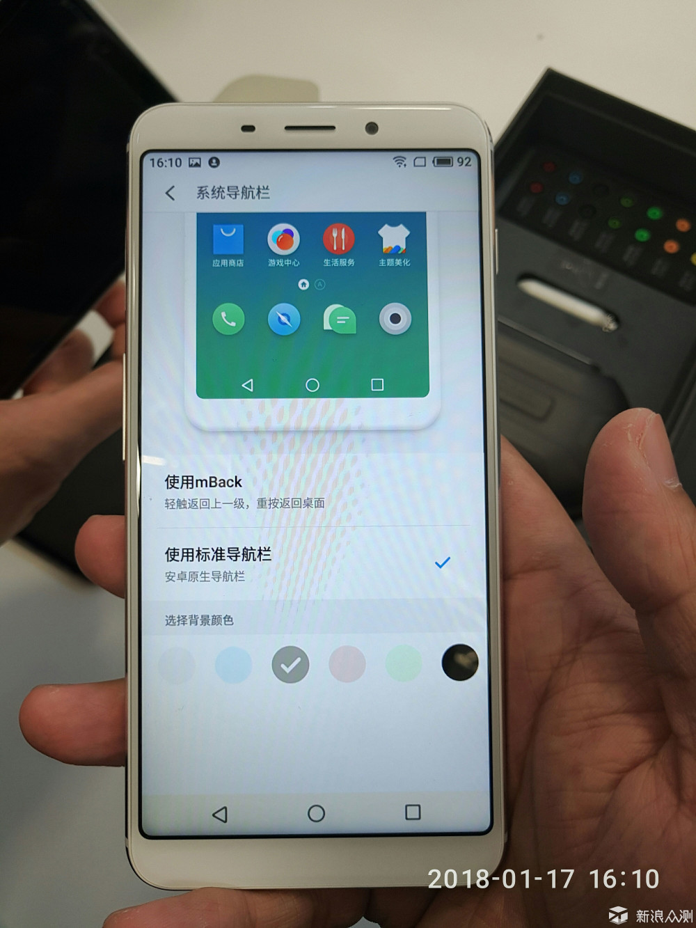 魅族在全面屏时代的一次探路?魅蓝s6现场评测