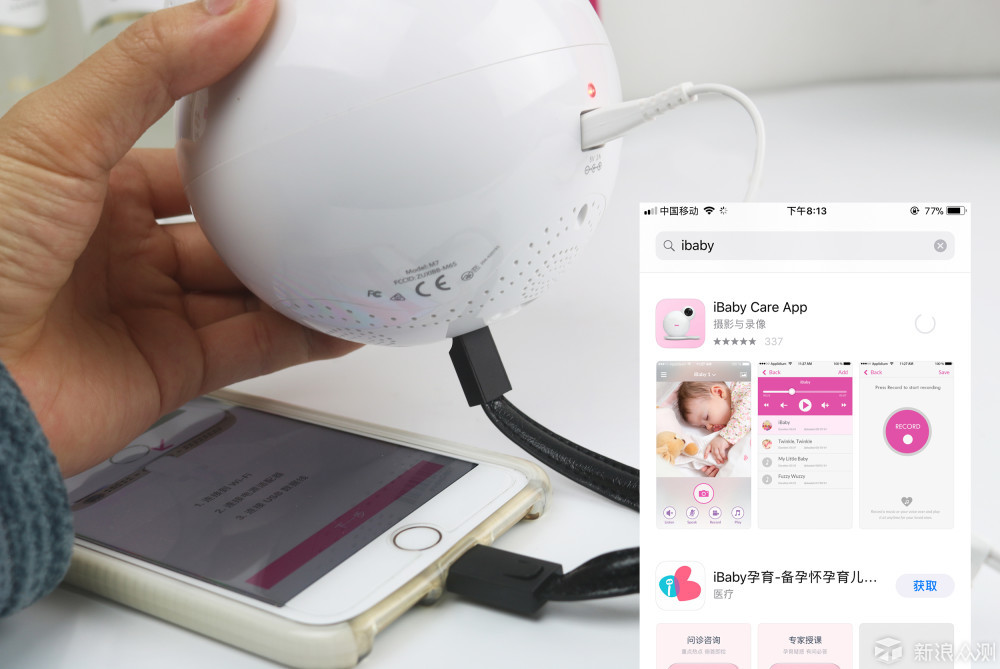 手机怎么检查摄像头检测器 8dce565fe0413c5cd9dcbe64572efbba.jpg