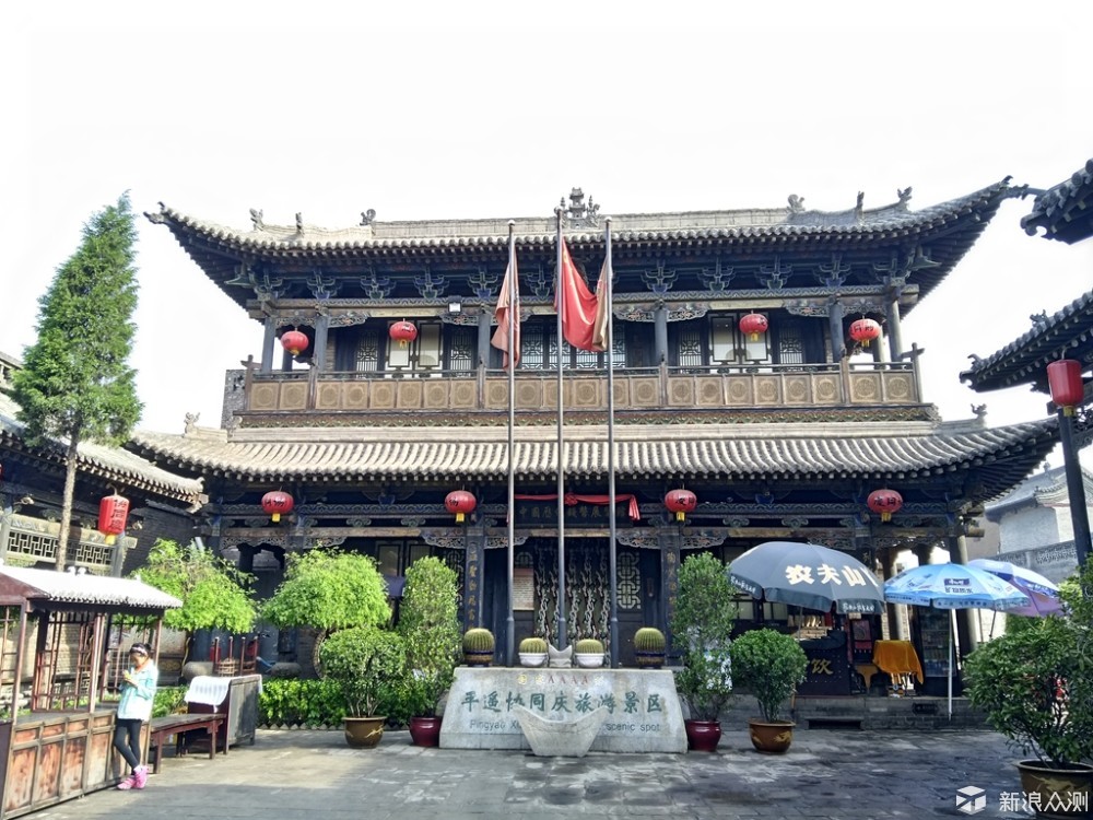 看完这篇就够了山西平遥古城自由行攻略