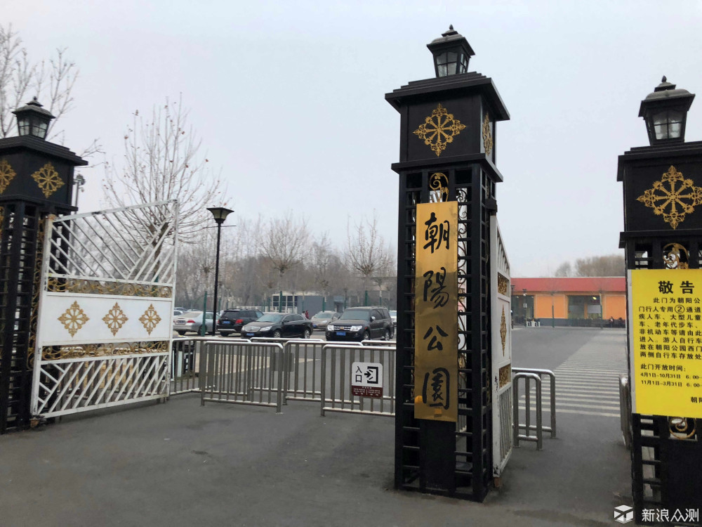 北京艺术之旅攻略非主流话剧相声798