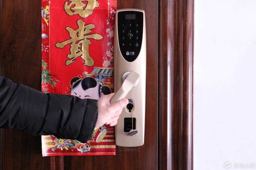 我有100种方式开门不带钥匙就去浪