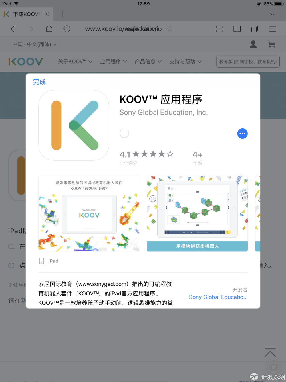 cc260677b1ba3bec4d081c2471267cf7.png