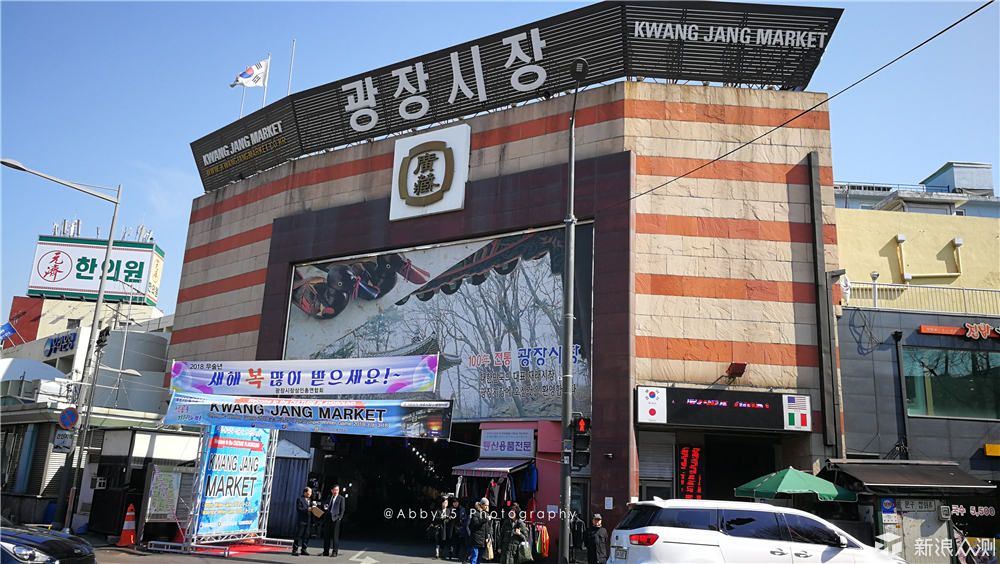 抓住冬奥会的尾巴游走首尔平昌