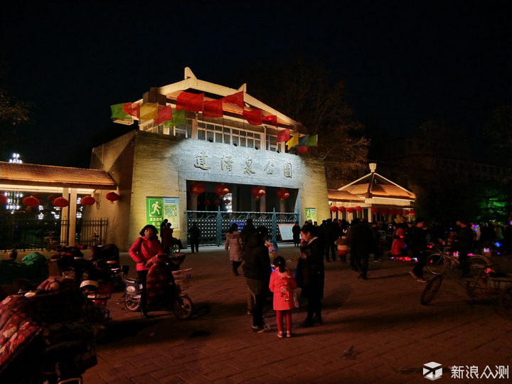 图赏雨中游达活泉公园