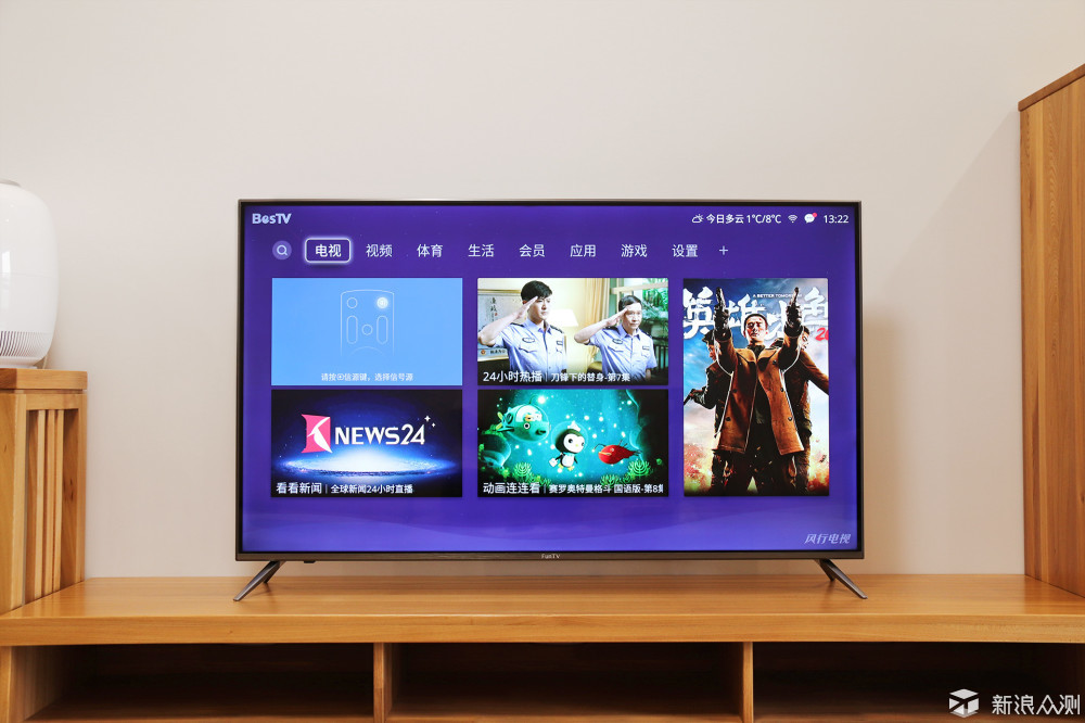拯救新家枯燥的客厅风行q55量子点电视体验