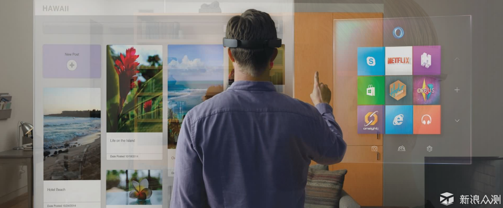 未来已来——微软全球混合现实案例分享