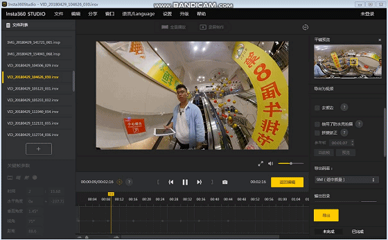 6e3031ca3d1d6c0087f7e18194ad7eae.gif
