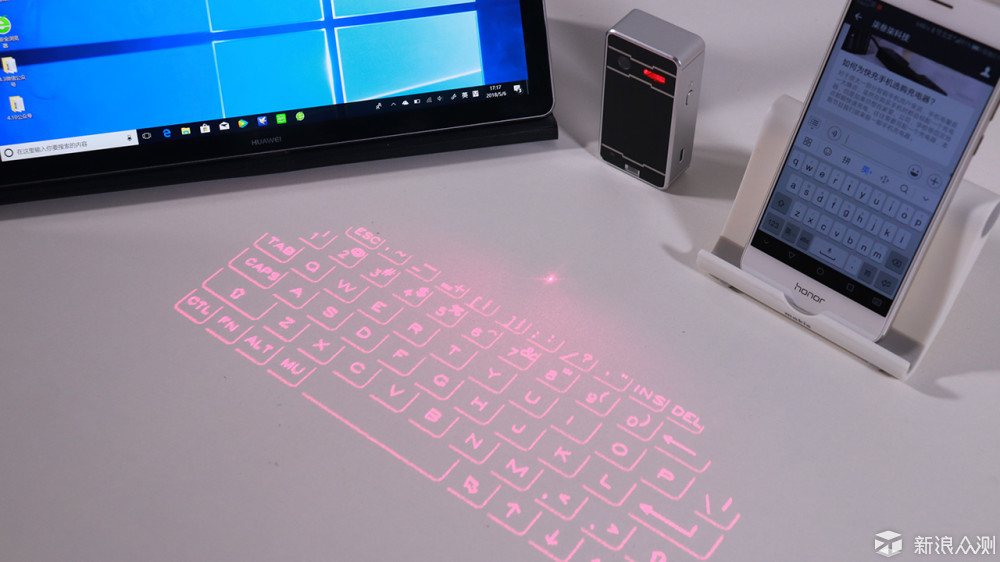 超有科技感的激光投影虚拟键盘上手实测及拆解