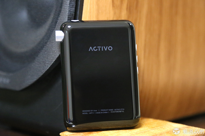 来自韩国的声音activo新品ct10