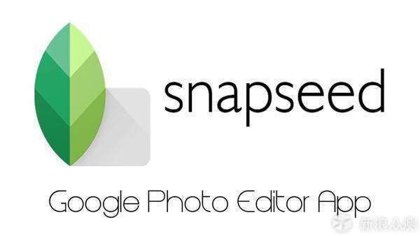 snapseed_新浪众测
