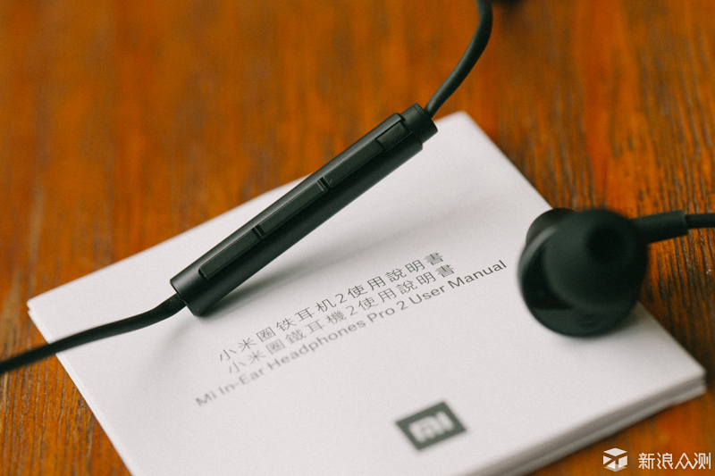 价格99元的小米圈铁耳机2代上手体验谈