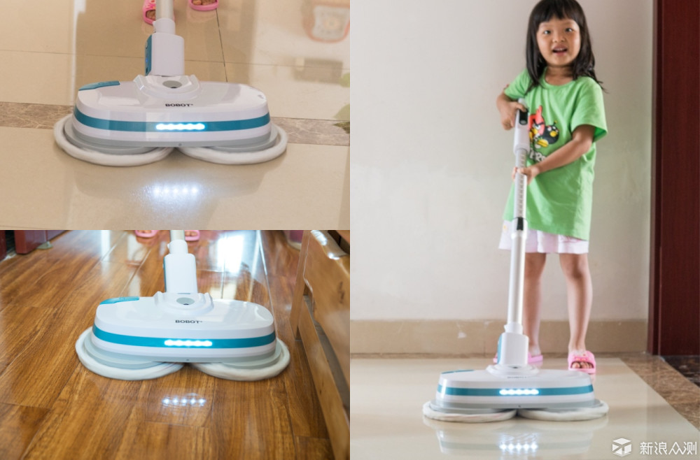 有了Bobot电动拖地机,孩子也能完成拖地工作_试用报告_新浪众测