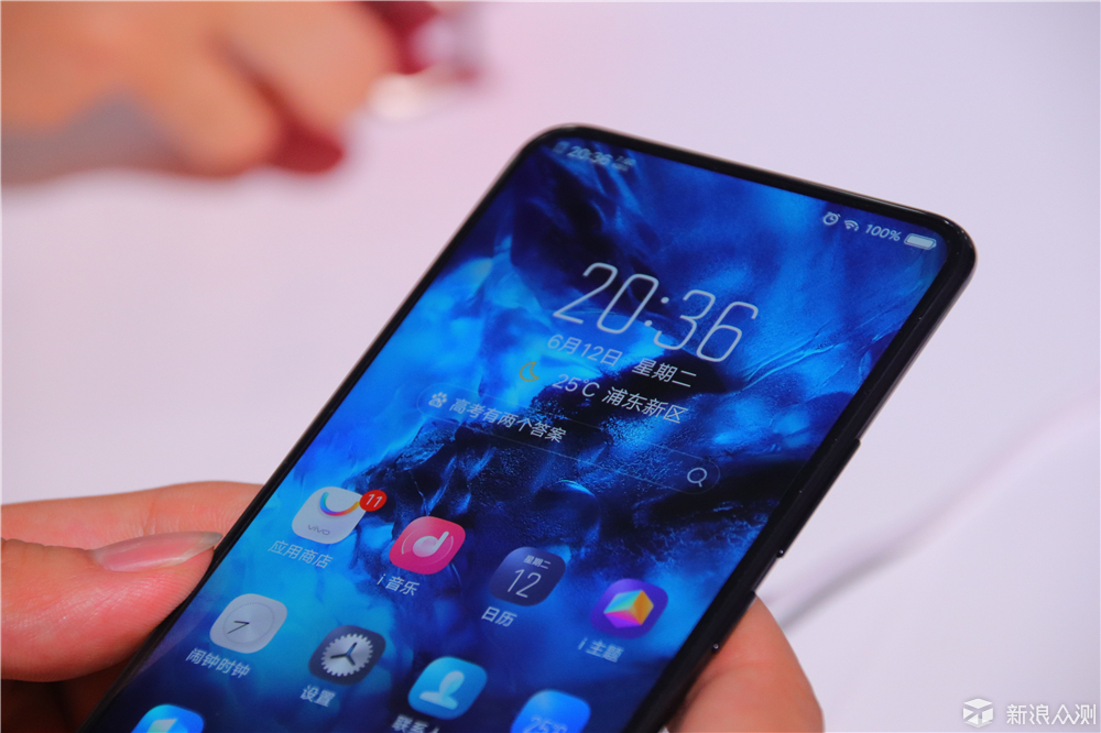 魔都半日游我的vivonex发布会之旅