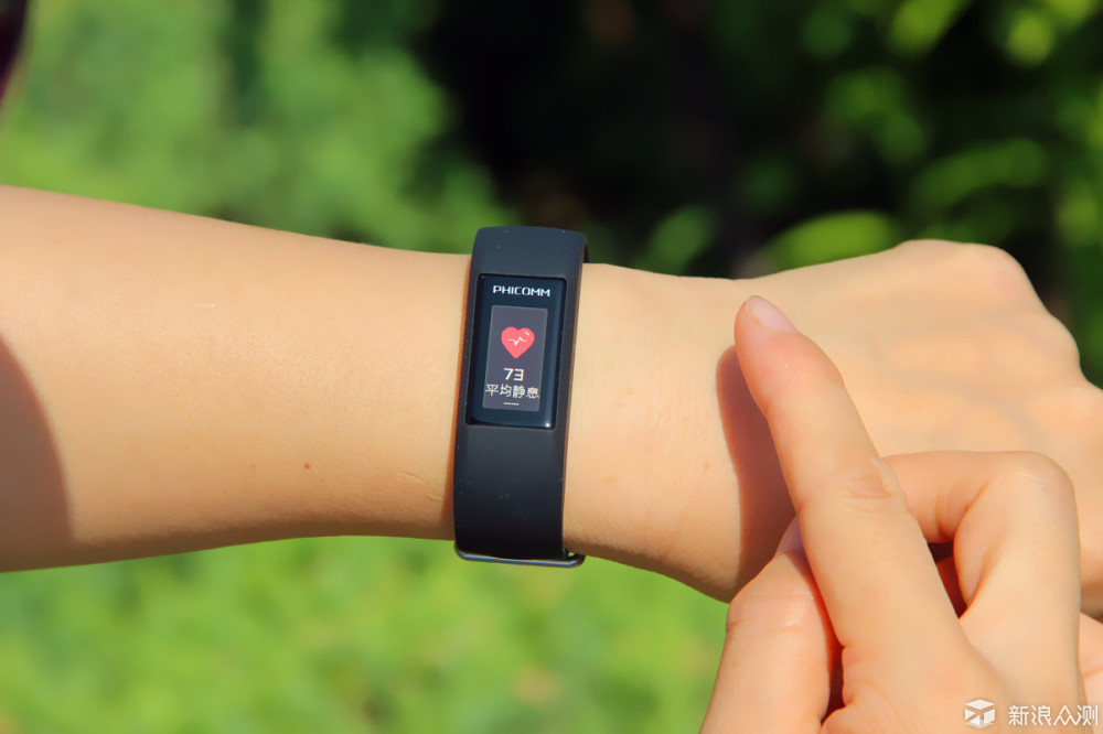 谁说便宜没好货不要钱的斐讯 w3智能手环体验